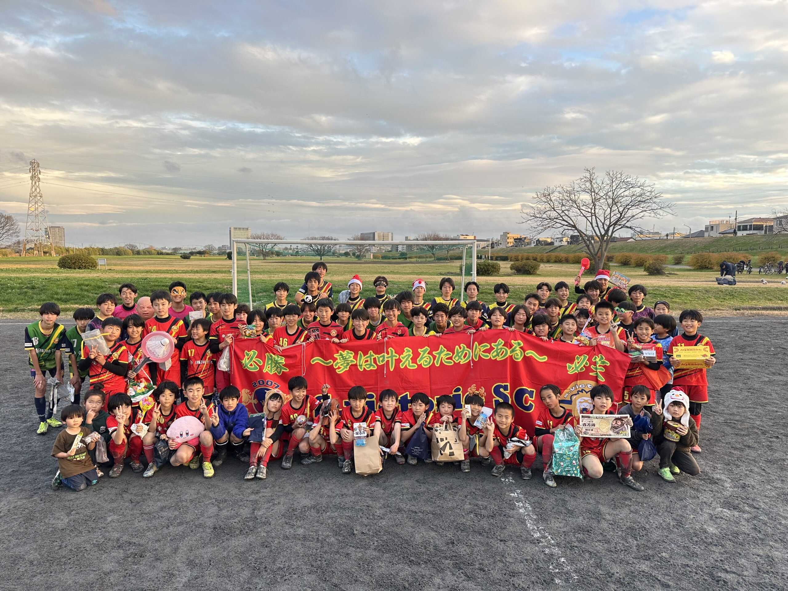 あけましておめでとうございます。